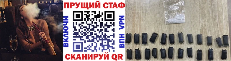 Купить наркотики Венёв МЕГА как войти COCAIN Альфа ПВП Меф Гашиш
