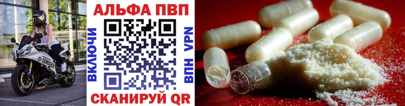 KRAKEN рабочий сайт Венёв А ПВП кристаллы