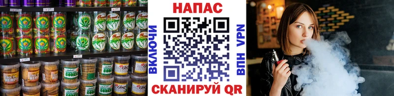 это формула  купить   Венёв  Печенье с ТГК конопля 