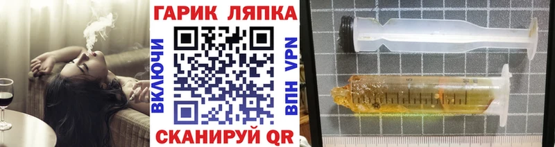купить  сайты  Венёв  ГАШИШ hashish 