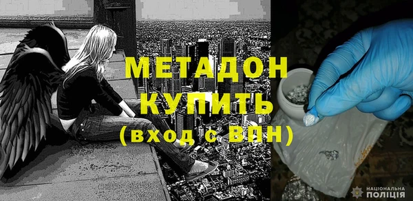 дмт Алексин
