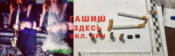 наркотики Алексеевка