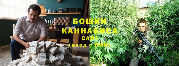 гидра Алзамай