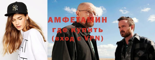 наркотики Алексеевка