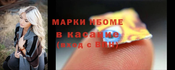 наркотики Алексеевка