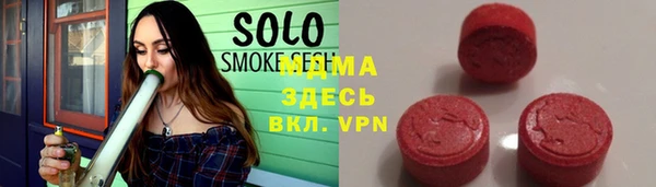 наркотики Алексеевка