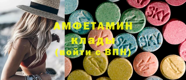гидра Алзамай