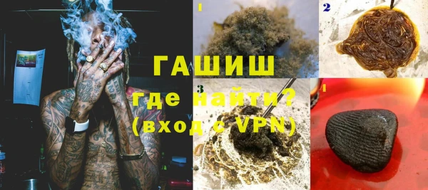 наркотики Алексеевка