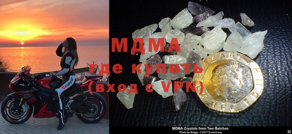 дмт Алексин