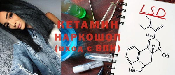 наркотики Алексеевка