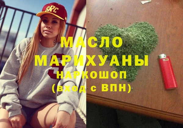 гидра Алзамай