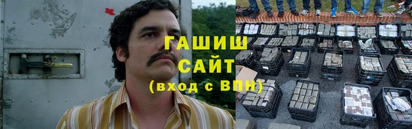 круглые Абдулино