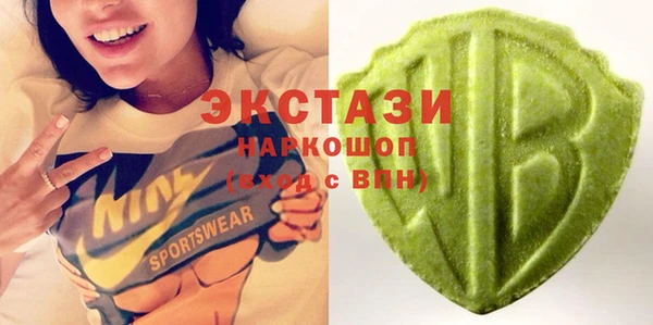 наркотики Алексеевка