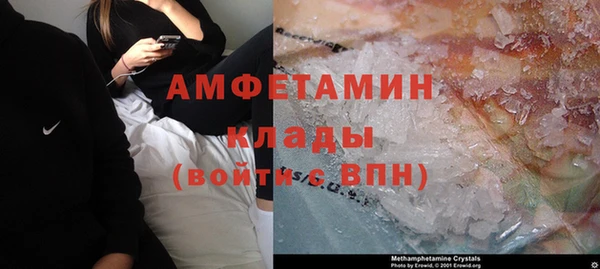 наркотики Алексеевка