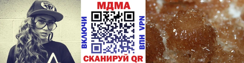 МЕГА маркетплейс  Венёв  МДМА VHQ 