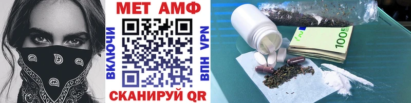 купить  сайты  Венёв  МЕТАМФЕТАМИН витя 