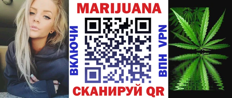 продажа наркотиков  гидра   Бошки Шишки SATIVA & INDICA  Венёв 